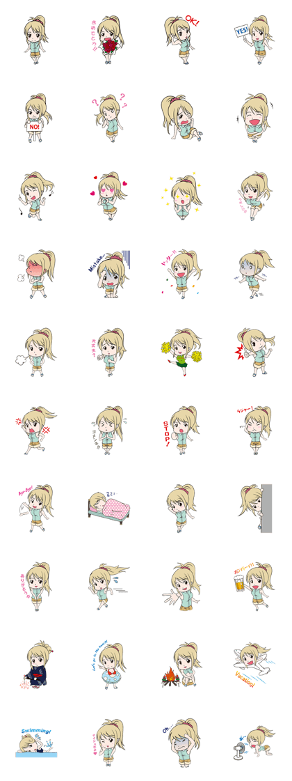 Lisa's Summer
