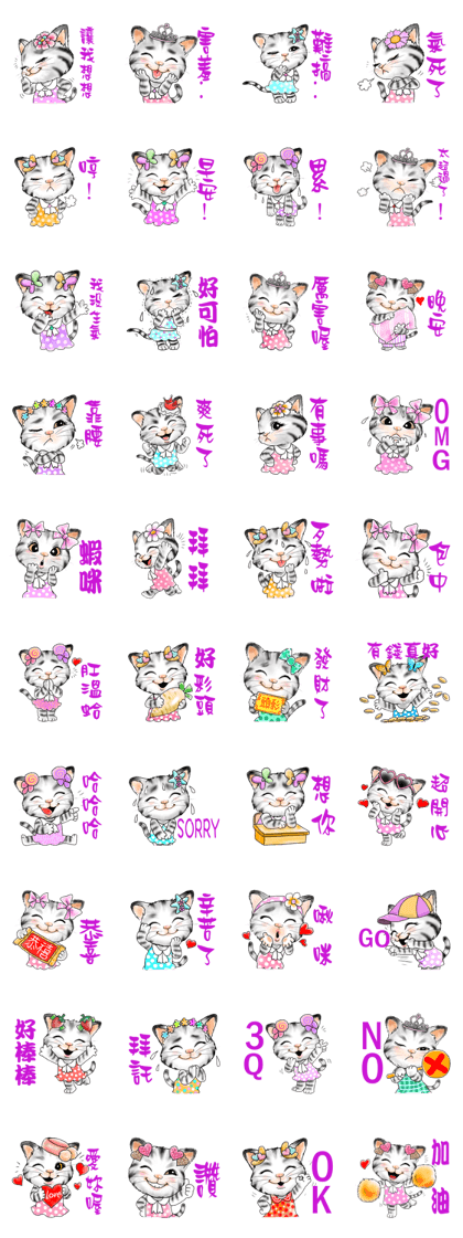 Qlecat
