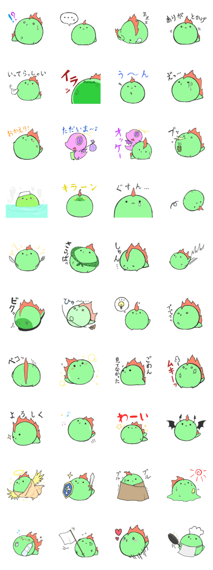 tokage sticker