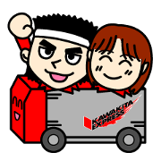 truck driver boy and girl