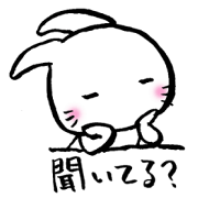 Question Bunny