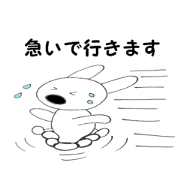 Nose big rabbit and Friends3