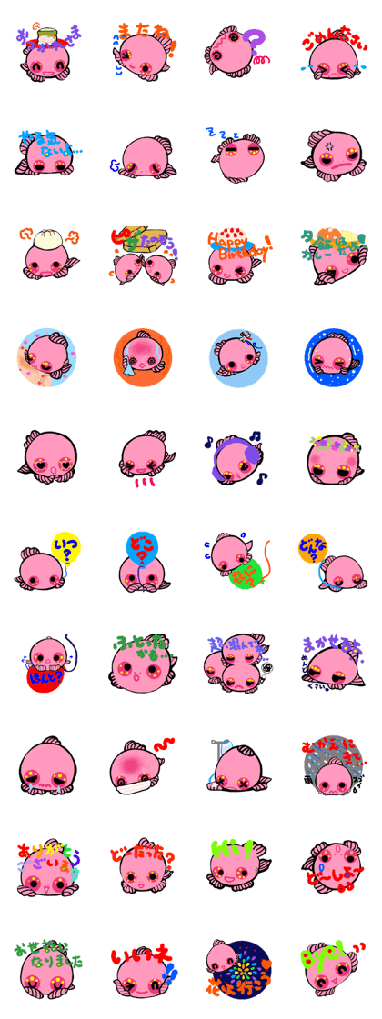 Colorful Sea Creatures