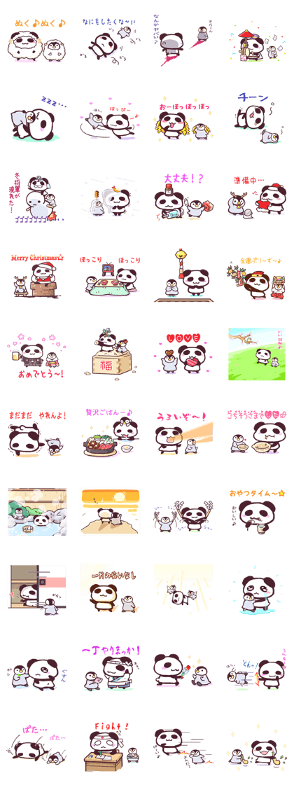Panda and Penguin