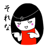 Mrs.Patty2