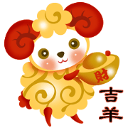 Lucky Sheep 2015
