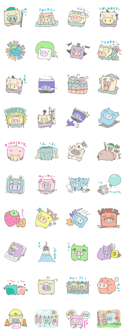 CUBUU-1-
