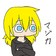 Responses Scornful Eyes Girl