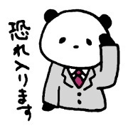 Polite tone of panda