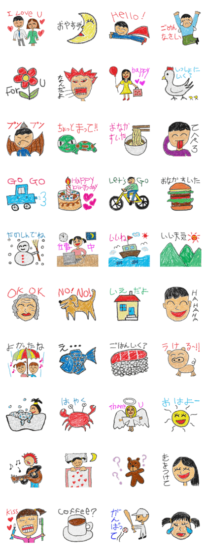 crayon friend baby drawing(Japanese)