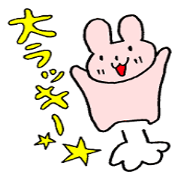 The rabbit which is full of feelings