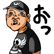 Official Gekidan Shinkansen Sticker