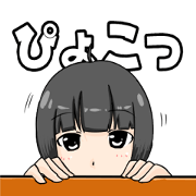 kamis's sticker