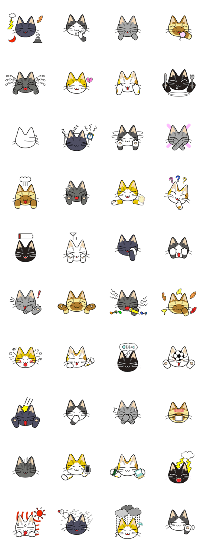 Narrow Eyes Cats ~Negative~