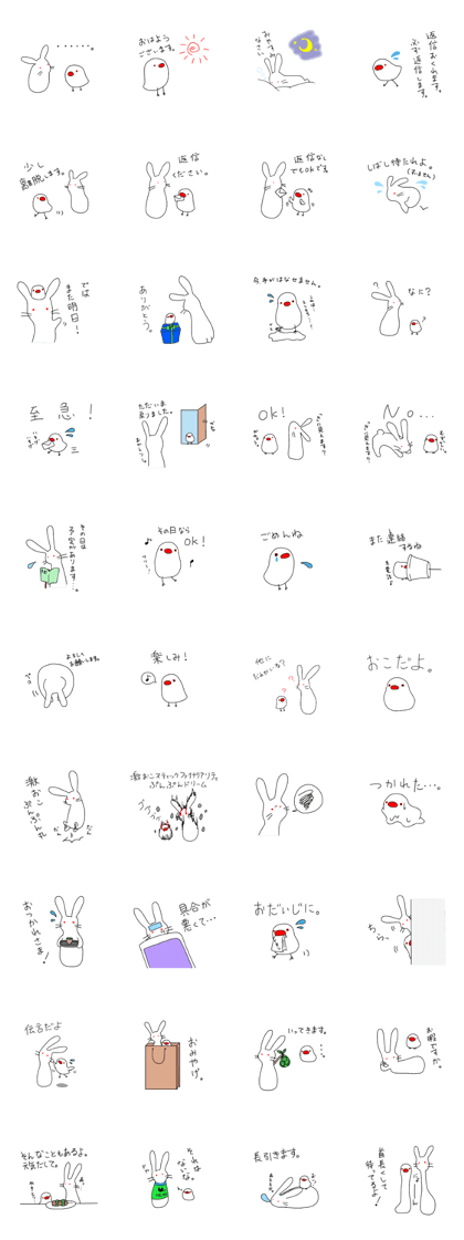 whiteeveryday
