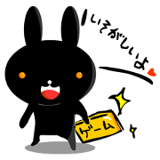 Mr.KUROUSA