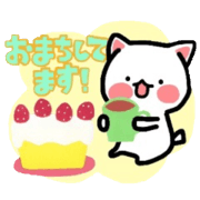 Nyanko's paper cutting craft 2
