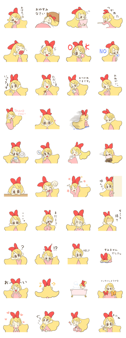 Daily life of the Ribbon girl Daily life of the Ribbon girl