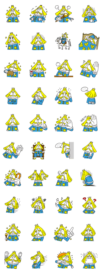 Banana King