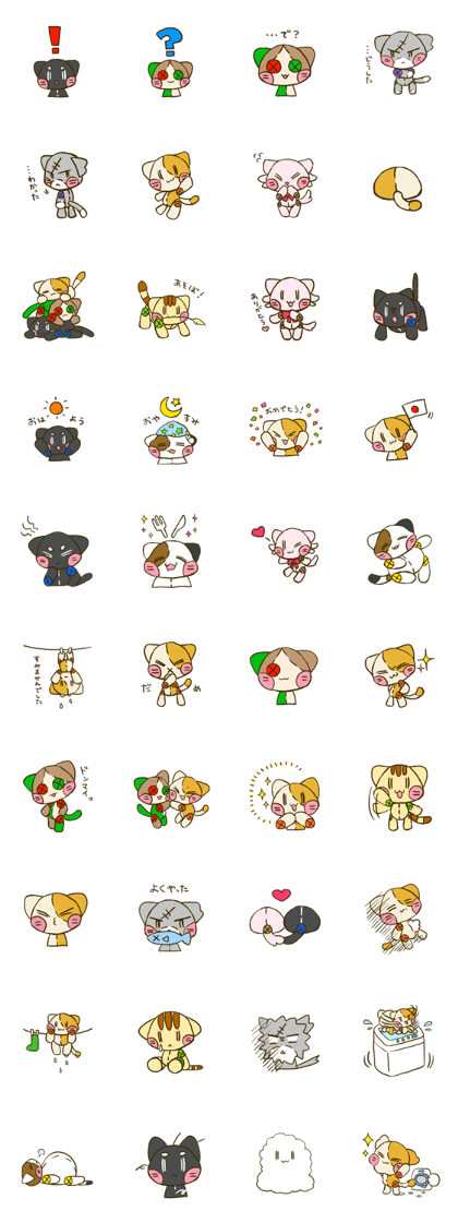 doll cat Sticker