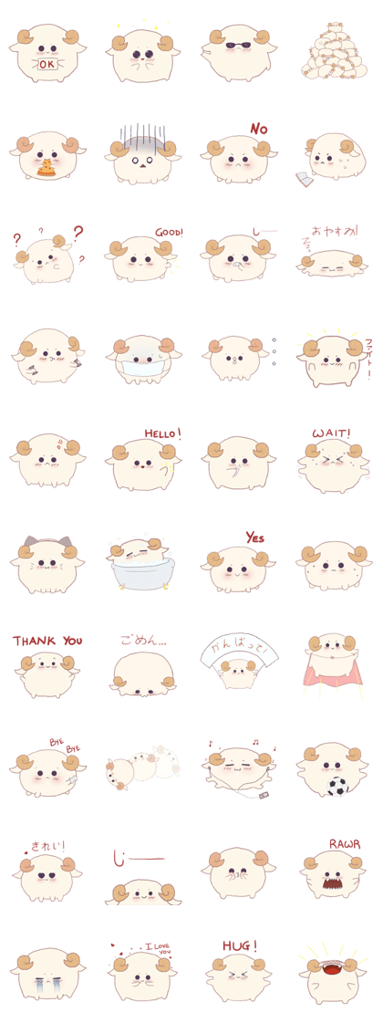 Cotton Candy Ram