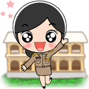 Lovely officer