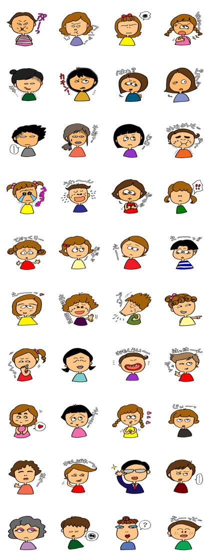 It is Henkao sticker lovable.
