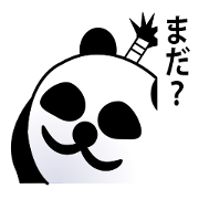 Evil Tongue Panda