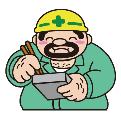 現場作業員くまひげさん Line スタンプ Line Store 現場作業員くまひげさん Line スタンプ Line Store