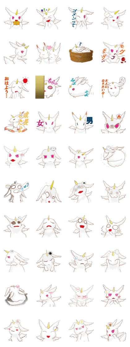 Rabbit dragon