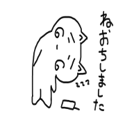 honwaka cat 2