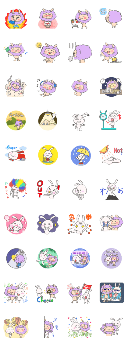 LoveRabbit and BonTwo