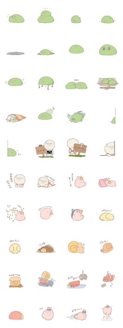 yomogi sticker
