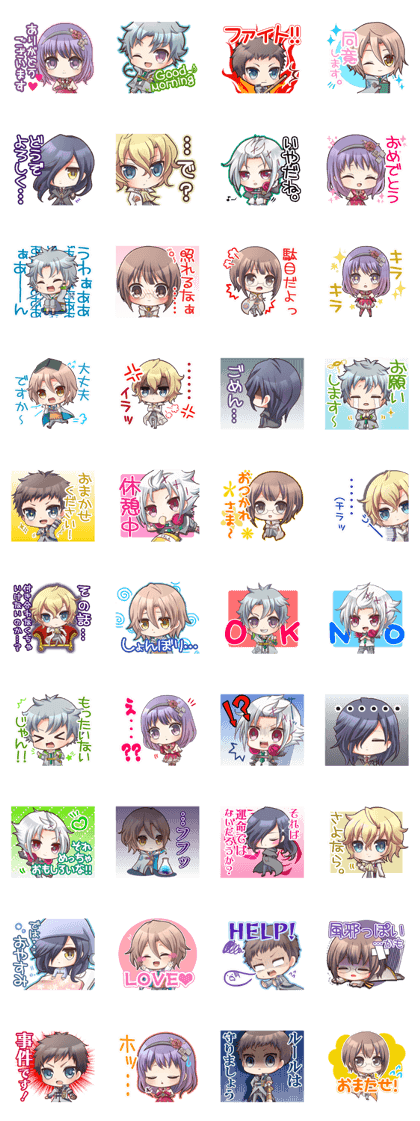 Goes! Sticker Vol.1