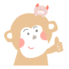 Monkey and piglet