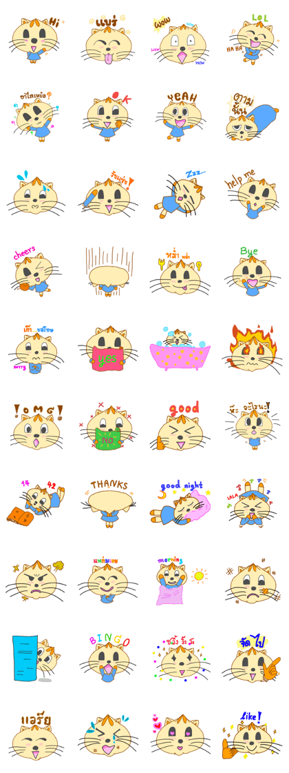 Manju Neko (NongPAO)