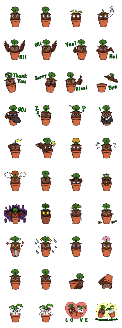 Pot Owl