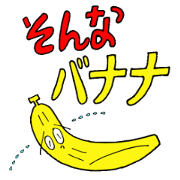 Fruit and vegetables joke