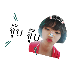 Smile_20200325002556