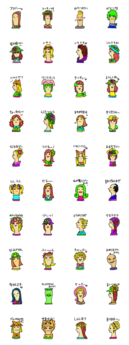 Wig mannequins part3 Wig mannequins part3