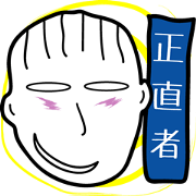 Mr. Creepy