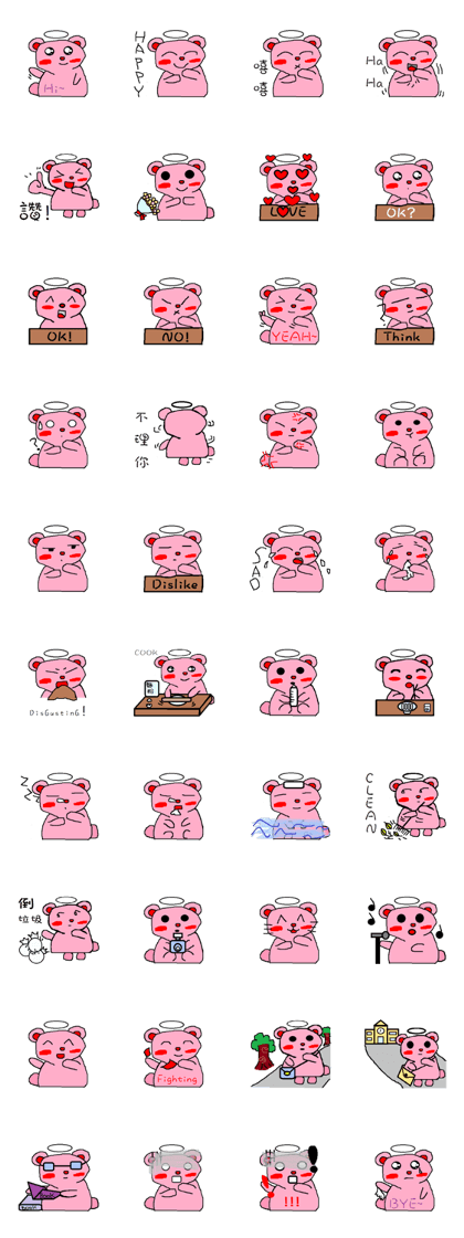 Pink Bear Angel