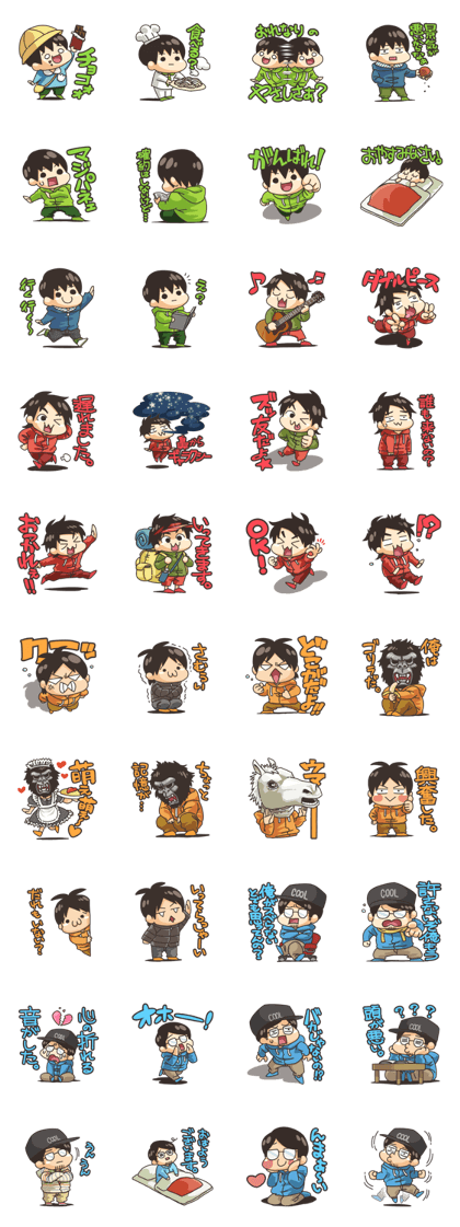 BOKUTABI official Sticker!