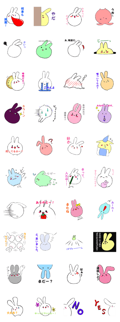 Colorful rabbit of the spoilt child