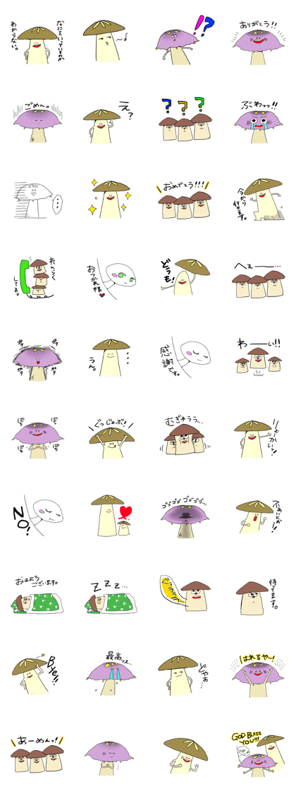 Poison mushroom-chan and Friends