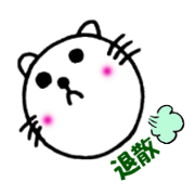 Round Nyanko
