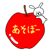Fruit Animal