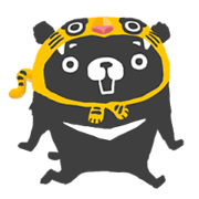 cute cute Bear