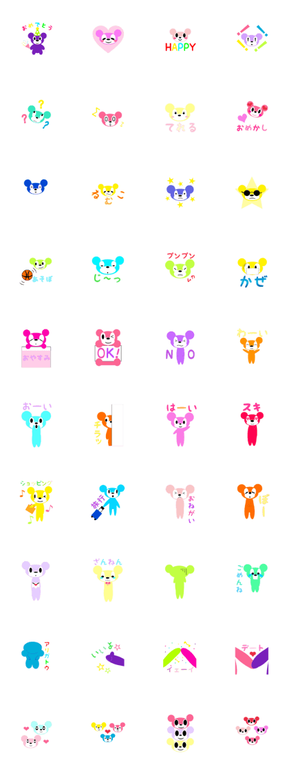 Bears Colorful