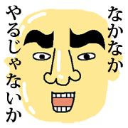 Mr.Taizou Ibari